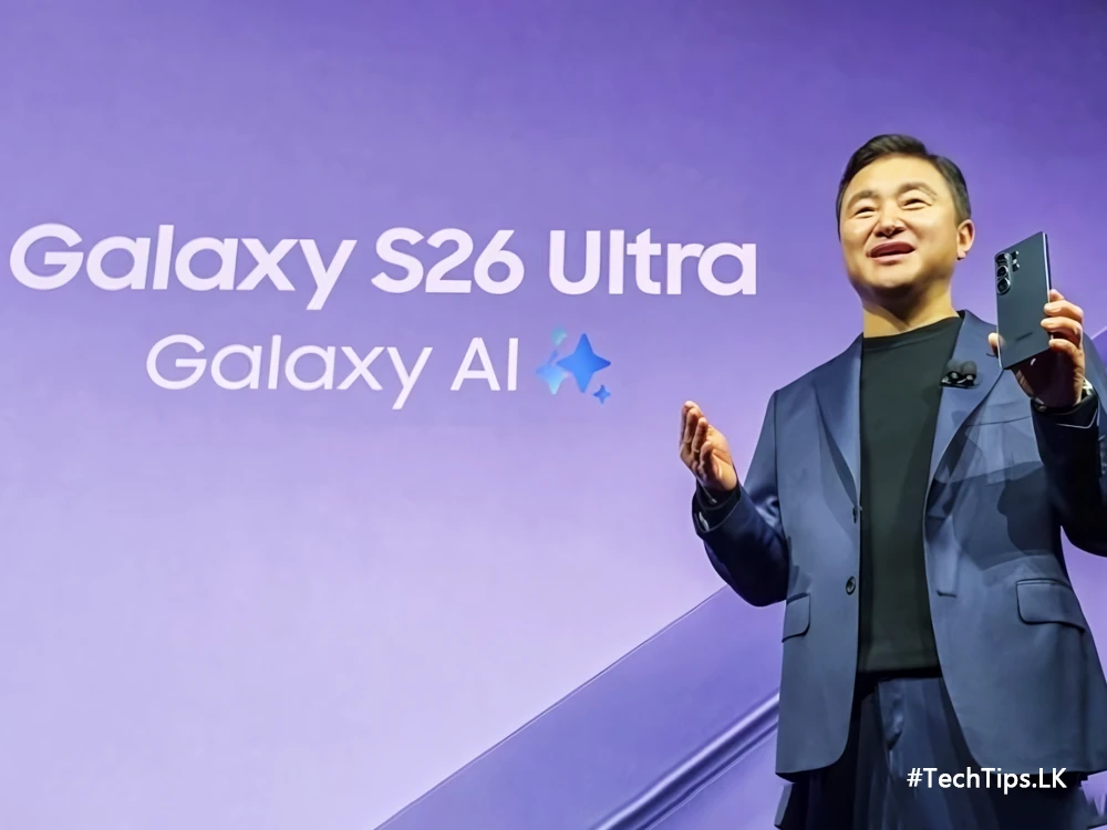 Samsung Galaxy S26 Ultra Review:ලොව පළමු Privacy Display එක සහ ලංකාවේ මිල!