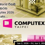 Computex 2026 Sri Lanka and Nvidia N1X Chip Leaks